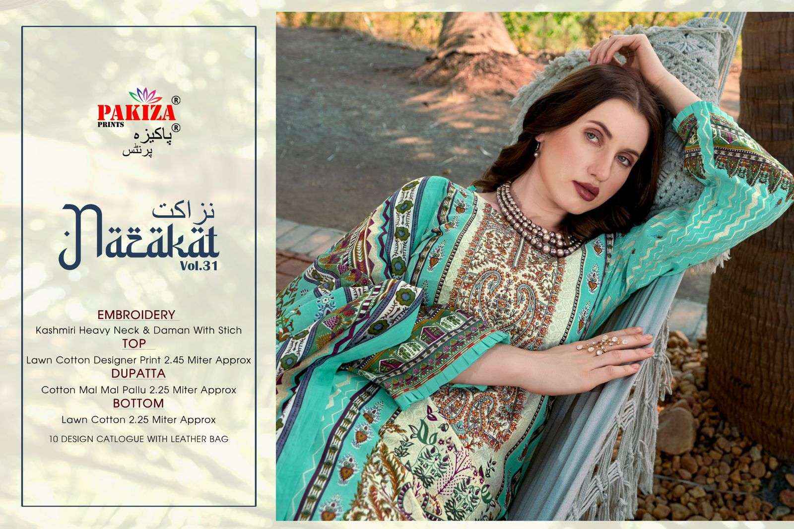 Pakiza Print Nazakat Vol 31 Cotton Dress Material 10 pcs Catalogue