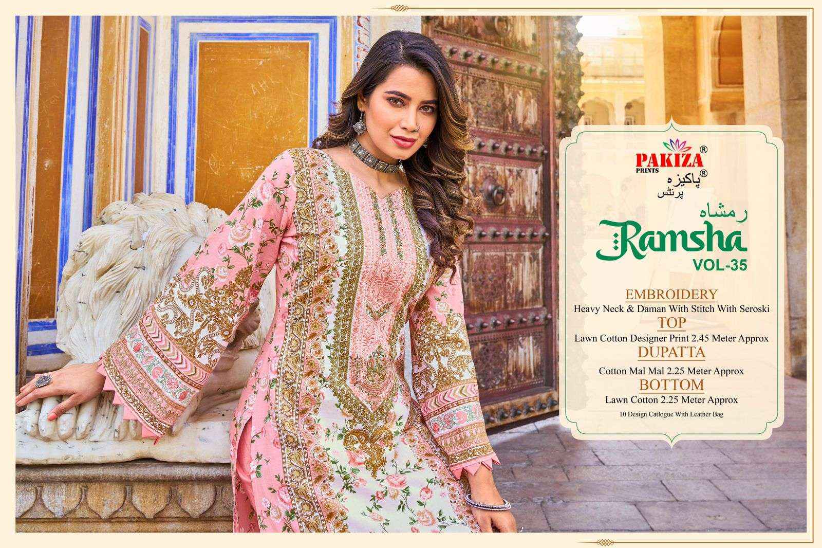 Pakiza Prints Ramsha Vol 35 Cotton Dress Material 10 pcs Catalogue