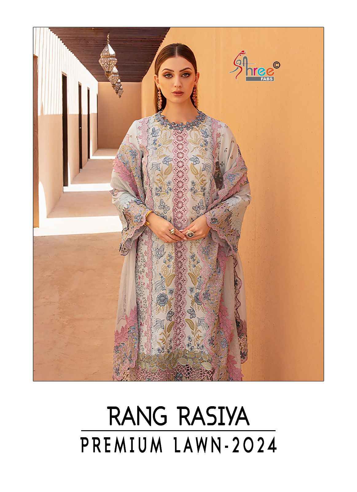 Shree Fab Rang Rasiya Premium Lawn Vol-24 Cotton Dress Material (4 pcs Cataloge)