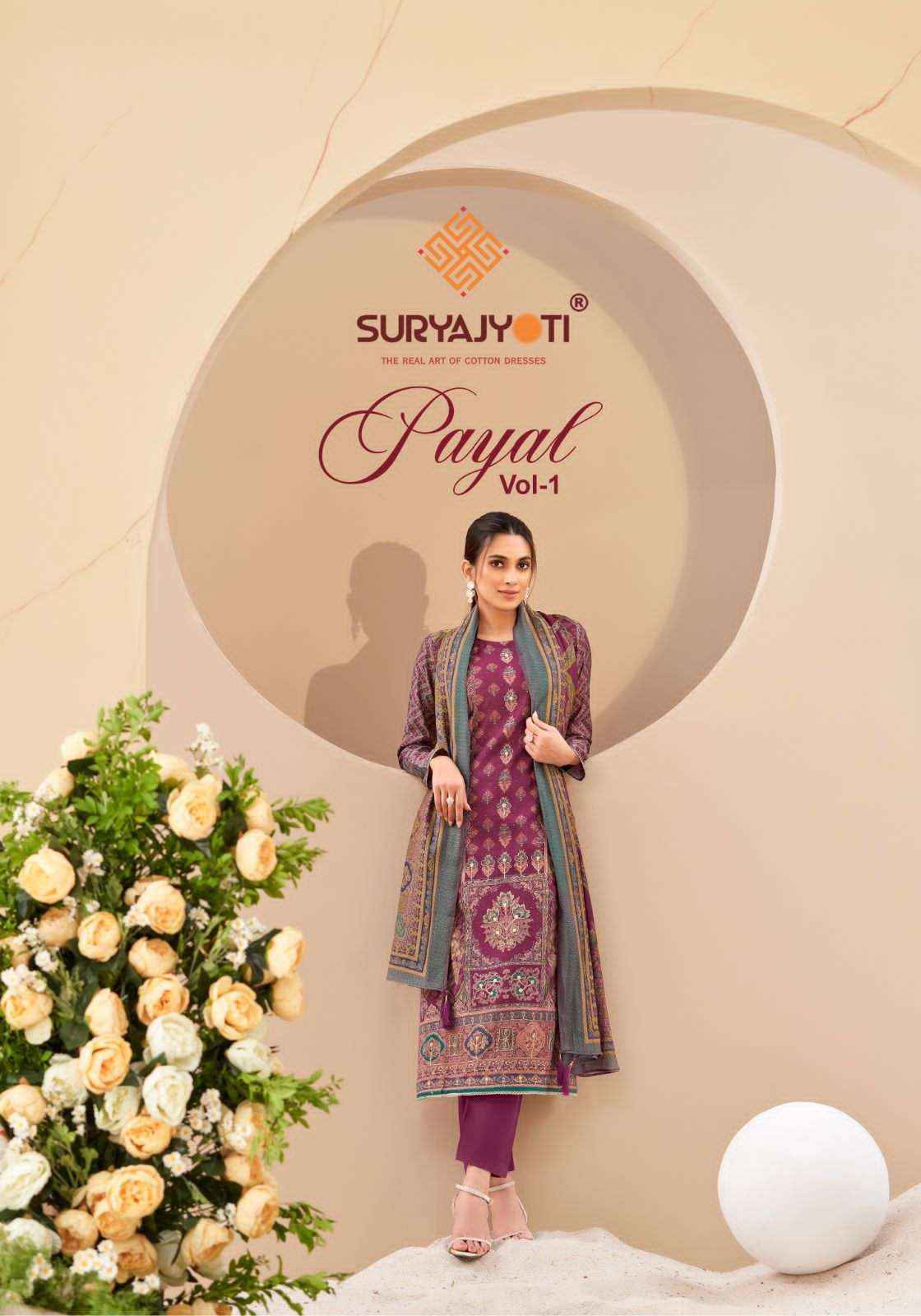 Suryajyoti Payal Vol 1 Modal Dress Material 8 pcs Catalogue