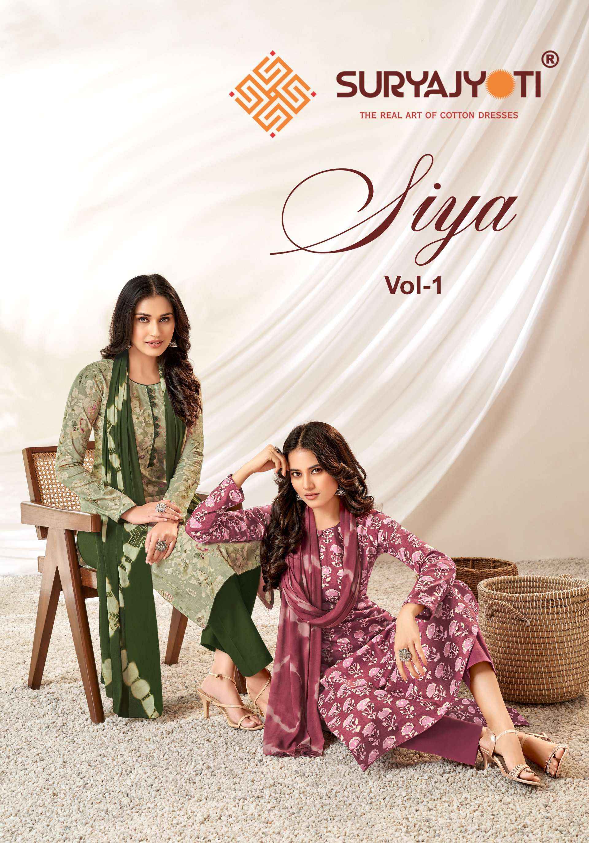 Suryajyoti Siya Vol 1 Cambric Cotton Dress Material 10 pcs Catalogue