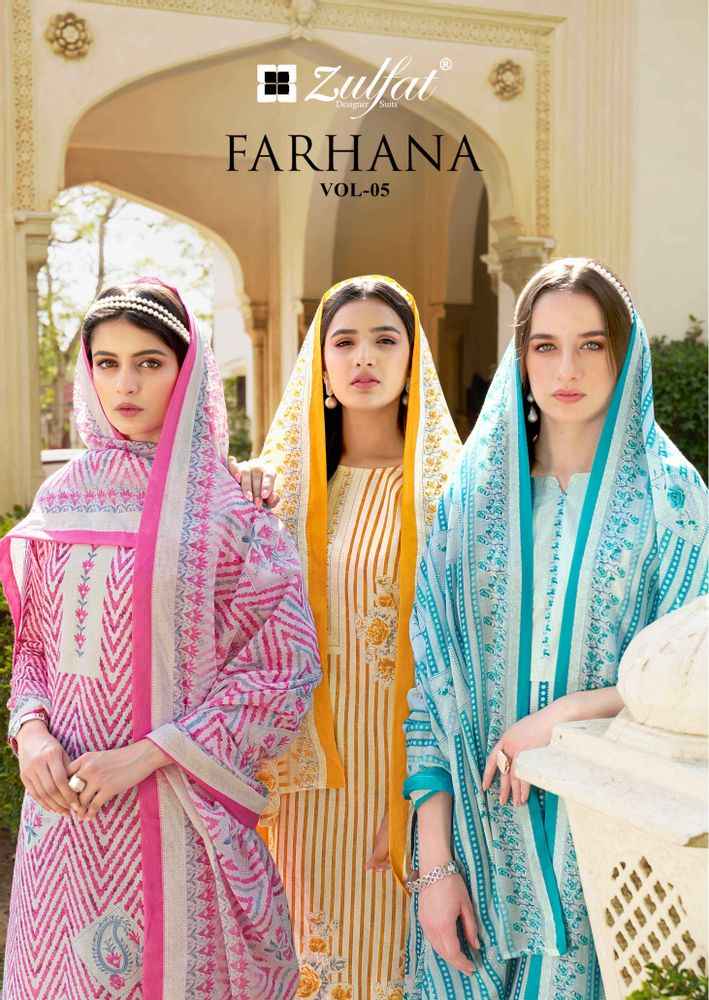 Zulfat Farhana Vol-5 Cotton Dress Material (8 pcs Catalogue)