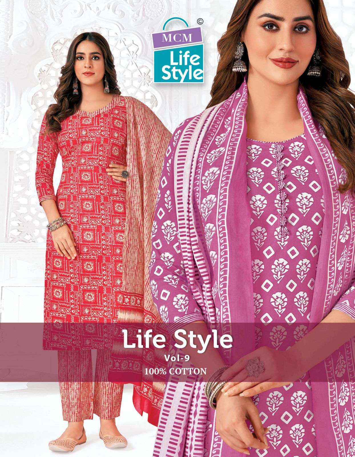 MCM Lifestyle Vol-9 Cotton Readymade Suit Wholesale Online Mumbai