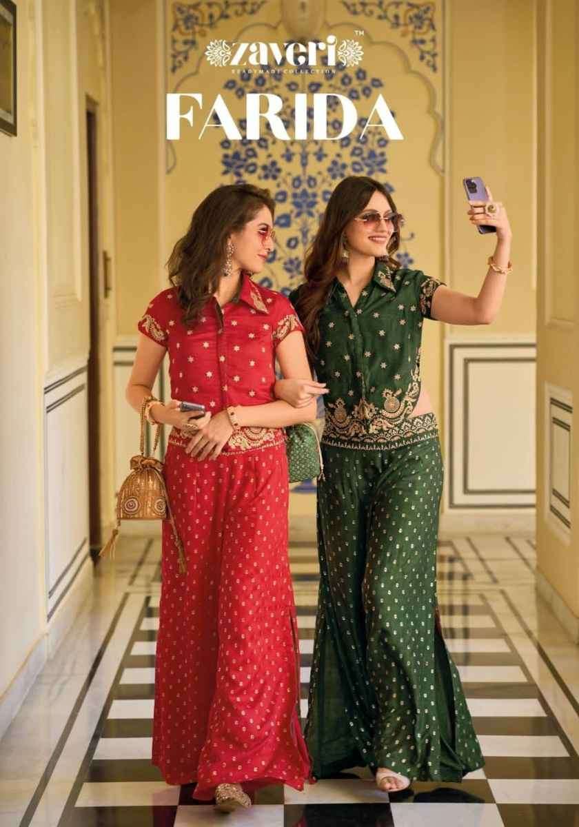 Zaveri Farida Silk Cord Set (2 pcs Catalogue)