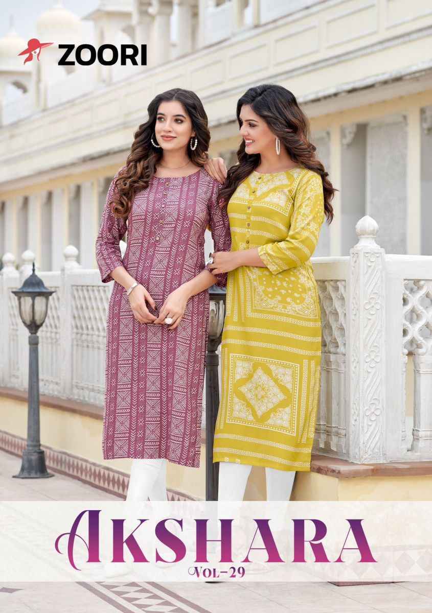 Zoori Akshara Vol-29 Rayon Kurti (6 pcs Catalogue)