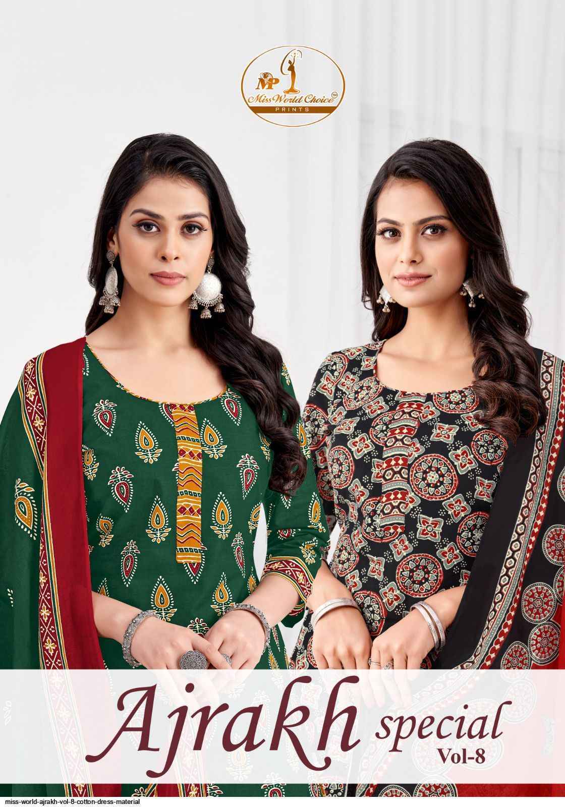 Miss World Choice Ajrakh Special Vol-8 Cotton Dress Material Wholesale  Online Mumbai