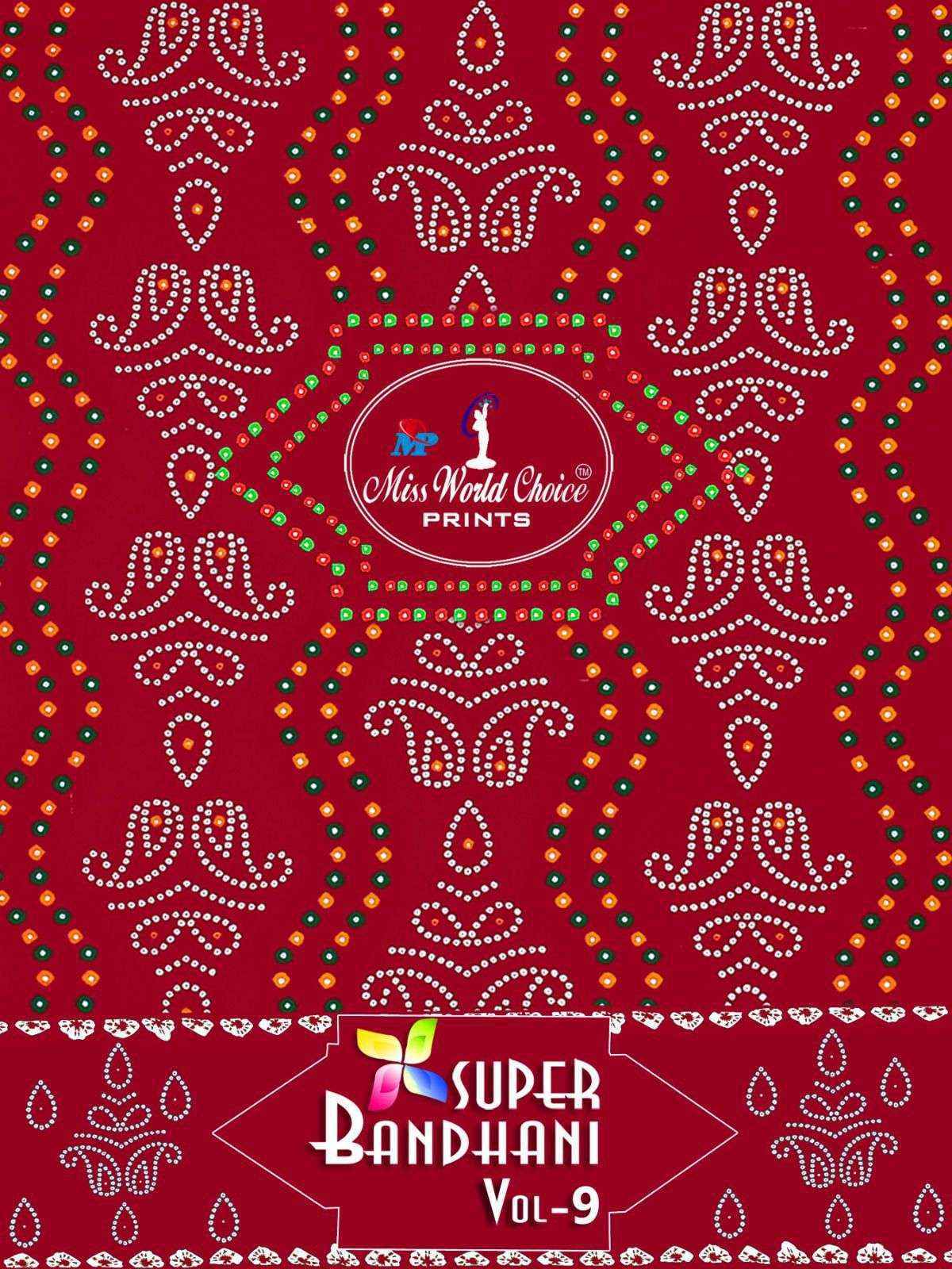 Miss World Choice Supper Bandhani Vol-9 Cotton Dress Material (10 pcs Catalogue)