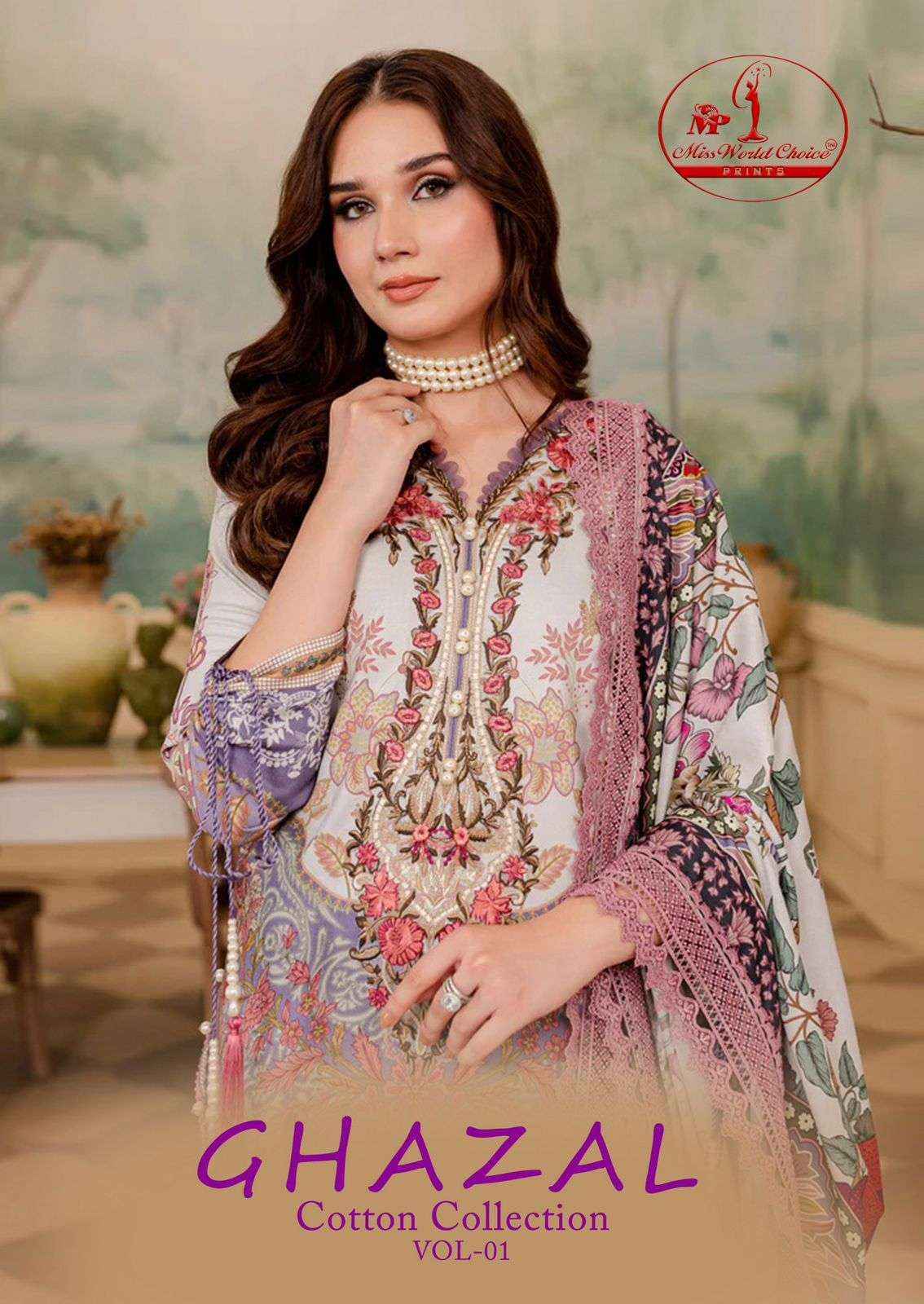 Miss World Choice Ghazal Vol-1 Cotton Dress Material (6 pcs Catalogue)