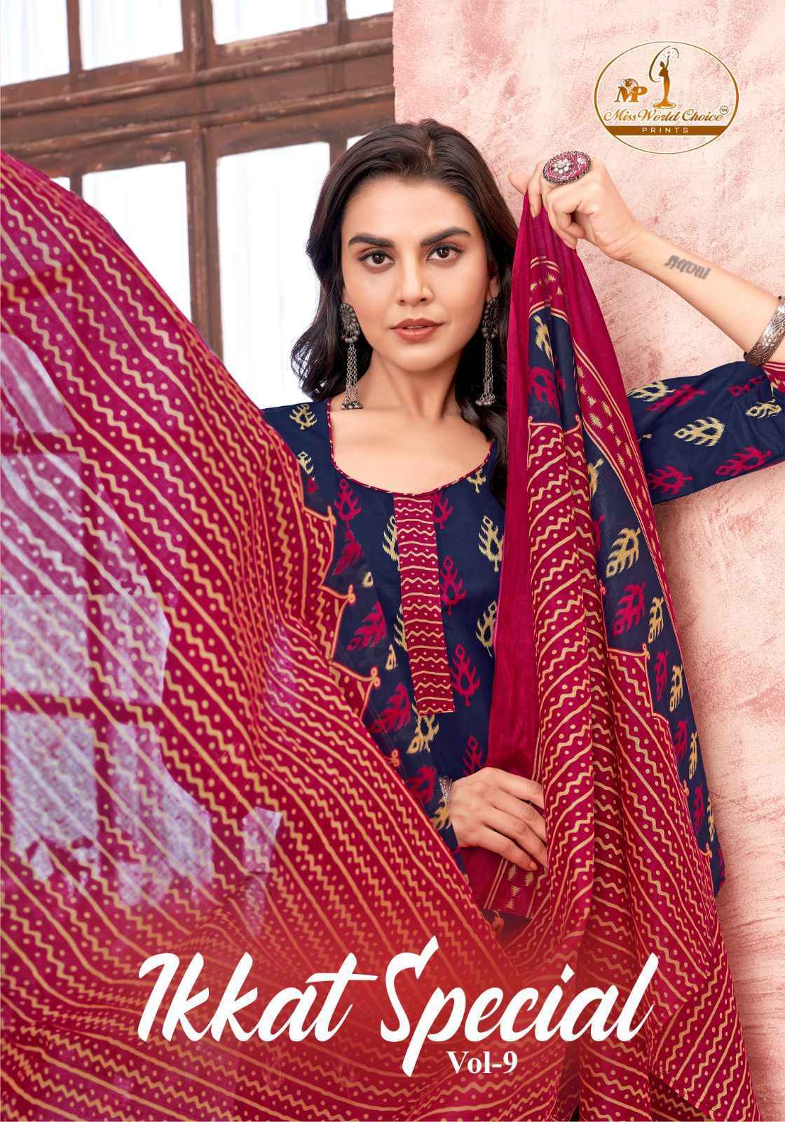 Miss World Choice Ikkat Special Vol-9 Cotton Dress Material (10 pcs Catalogue)