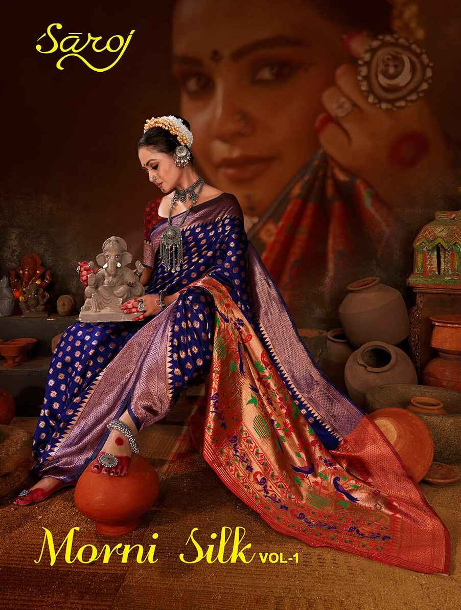 Saroj Morni Silk Soft Silk Saree (5 pcs Catalogue)