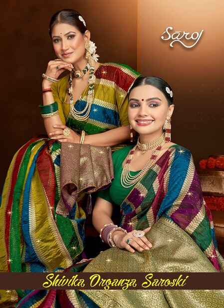 Saroj Shivika Organza Swarovski Saree (6 pcs Catalogue)