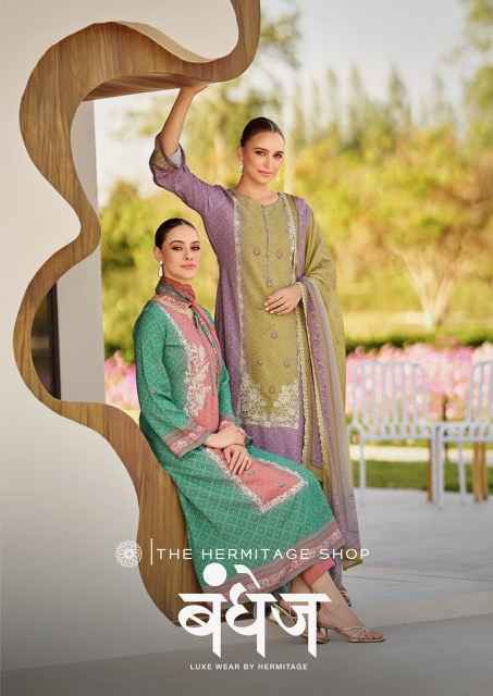 The Hermitage Shop Bandhej Jam Satin Dress Material (6 pcs Catalogue)