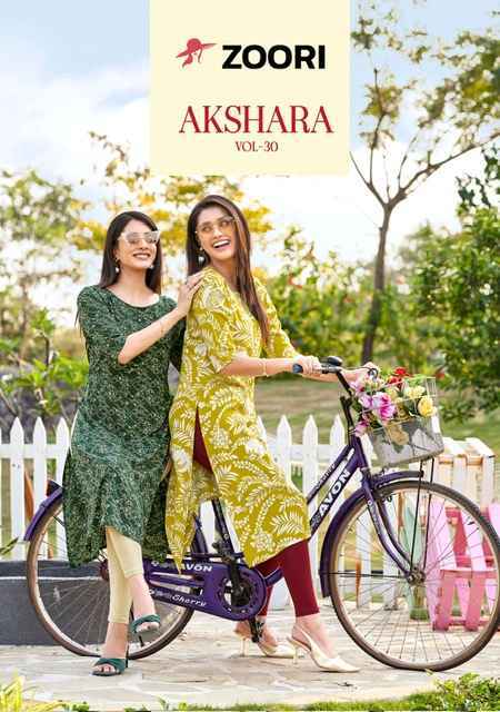 Zoori Akshara Vol-30 Rayon Kurti (6 pcs Catalogue)