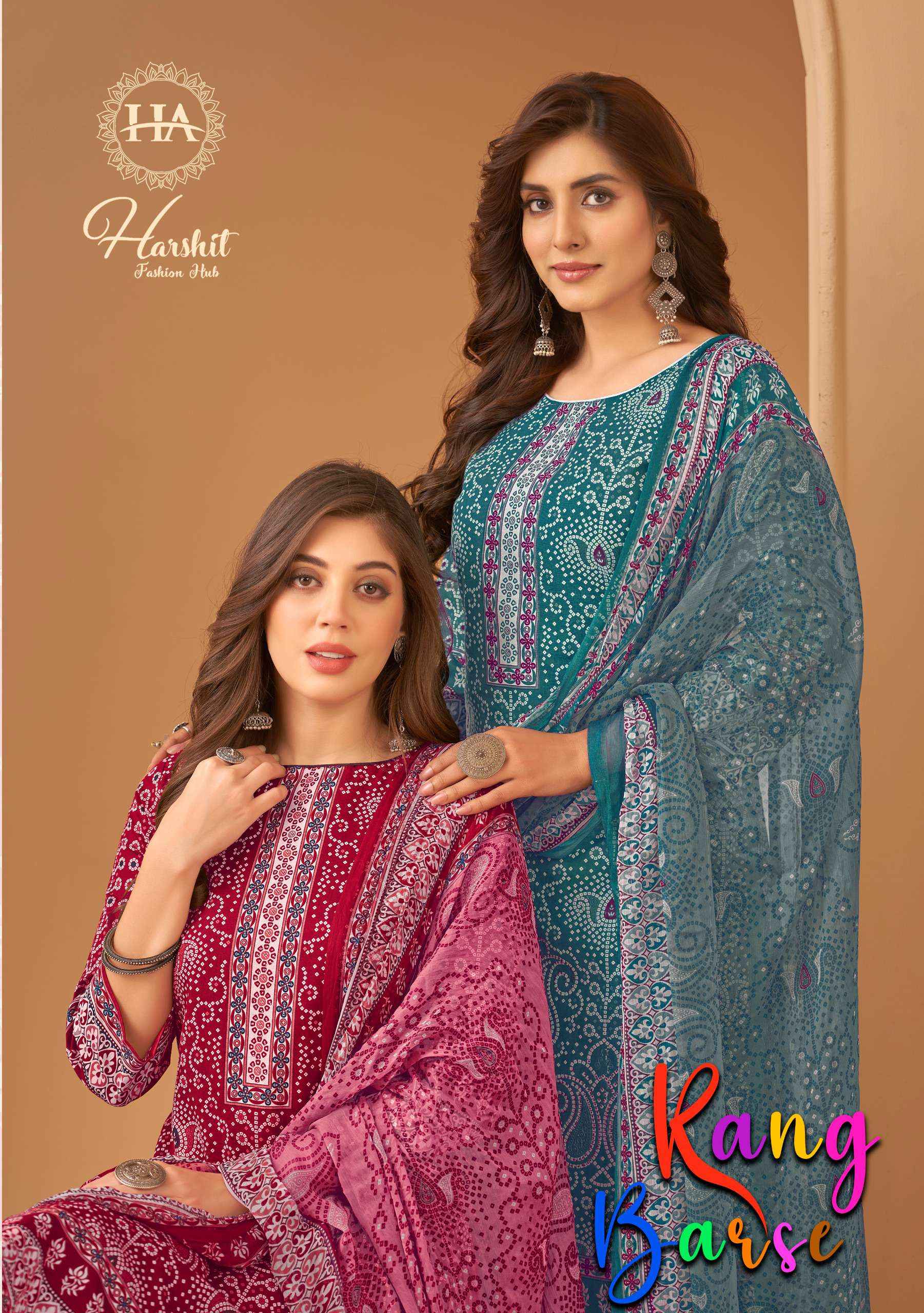 Harshit Fashion Rang Barse Cambric Cotton Dress Material 8 pcs Catalogue