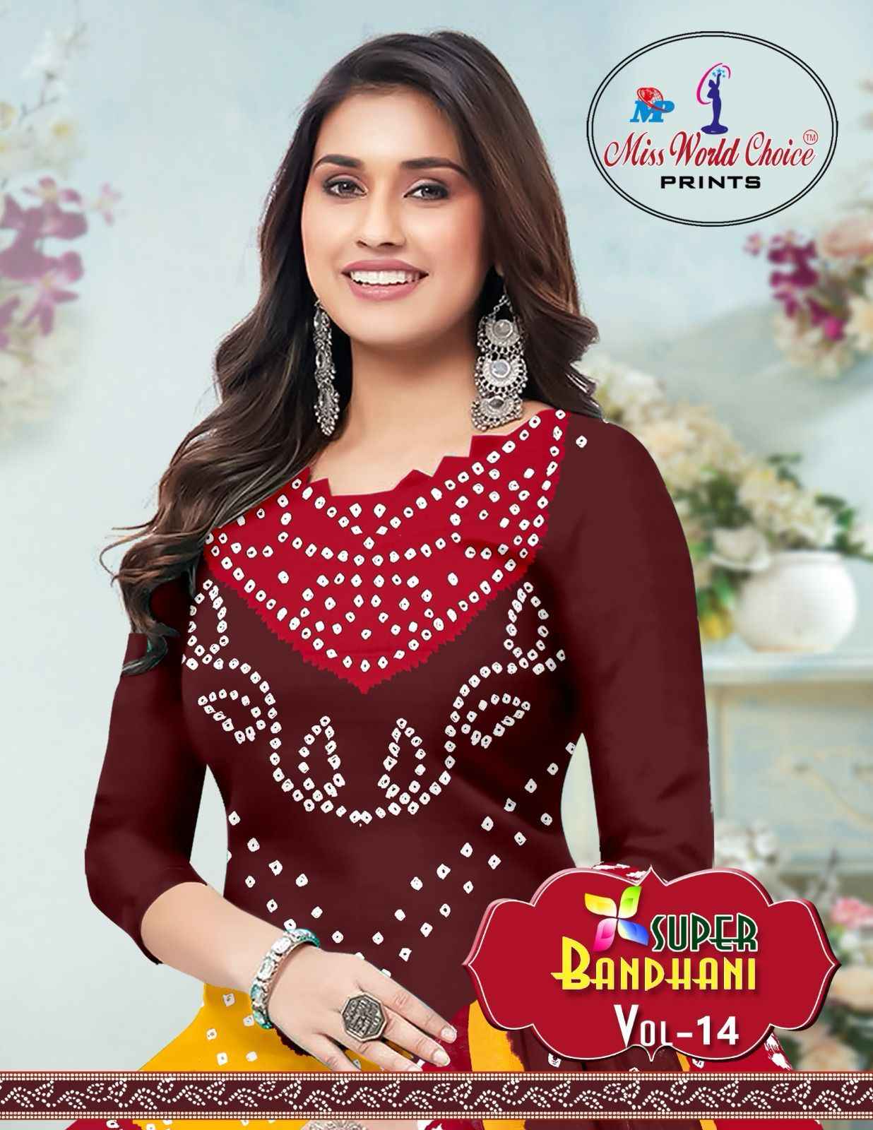 Miss World Choice Bandhani Vol 14 Cotton Dress Material 10 pcs Catalogue