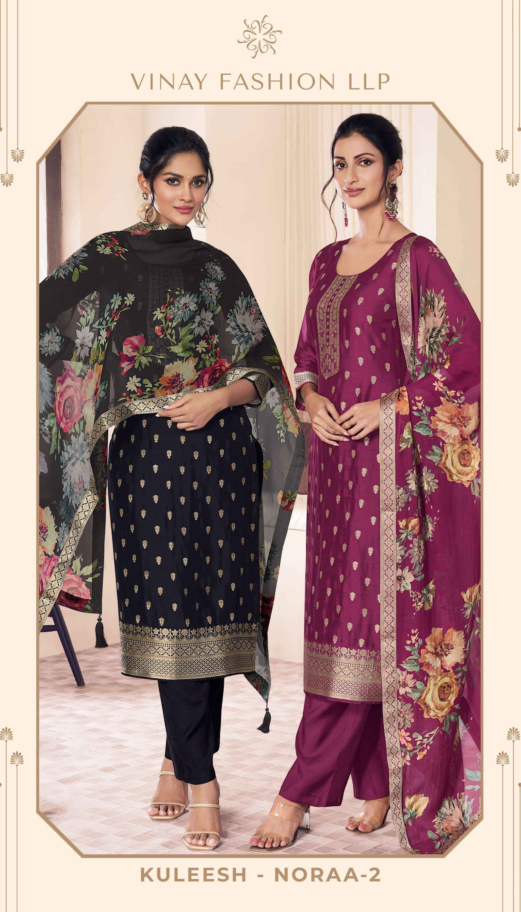 Vinay Fashion Kuleesh Noraa Vol-2 Silk Jacquard Dress Material (5 pcs Catalogue)