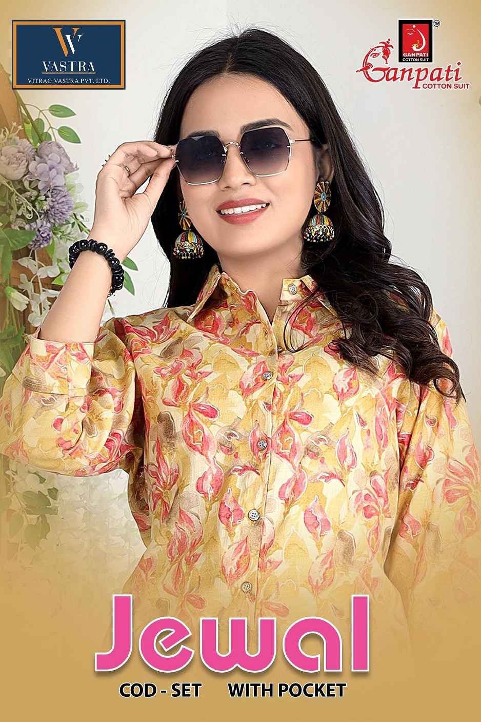 Ganpati Jewal Vol 1 Silk Co Ord Set 12 pcs Catalogue
