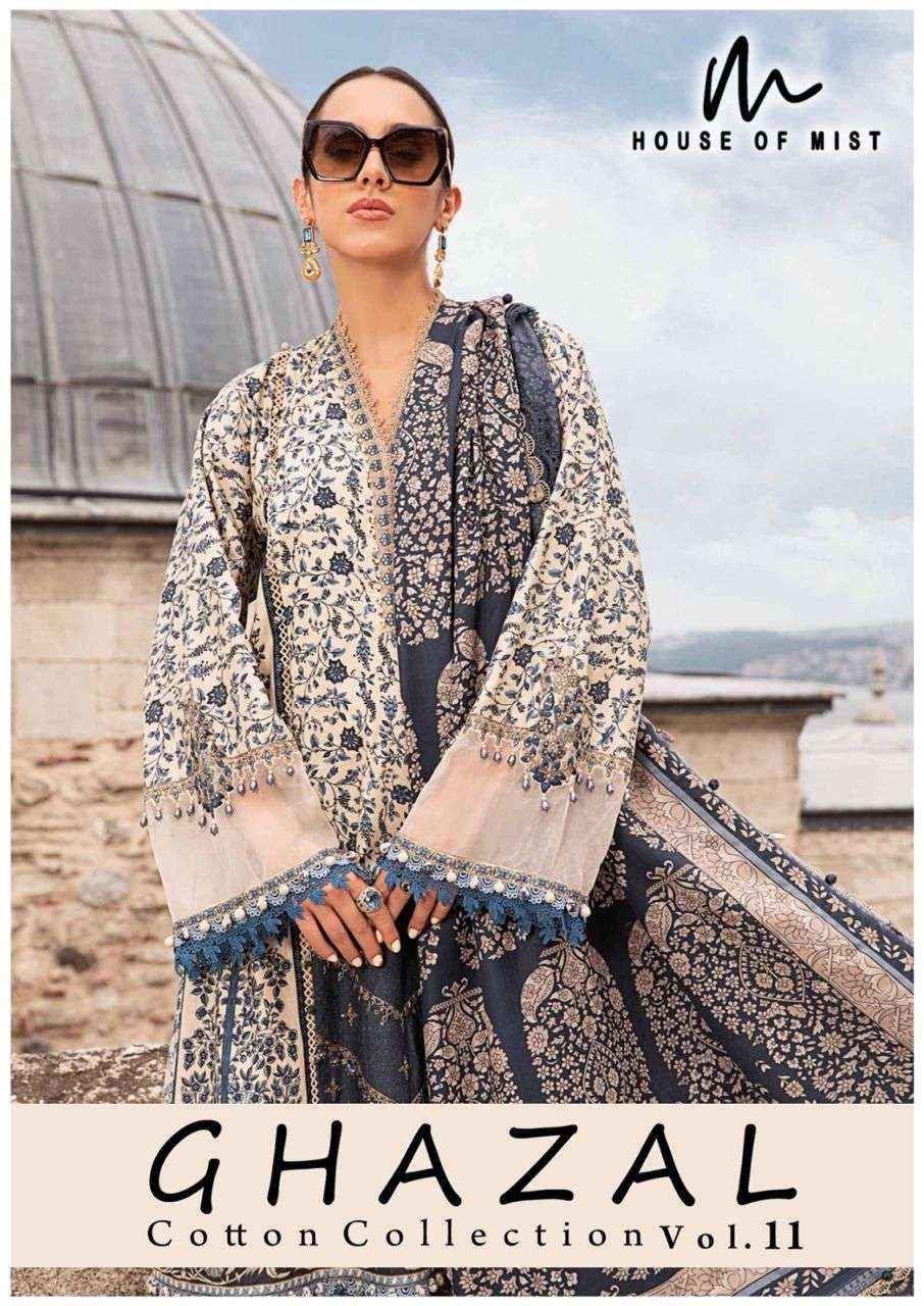 House Of Mist Ghazal Cotton Collection Vol 11 Cotton Dress Material 6 pcs Catalogue