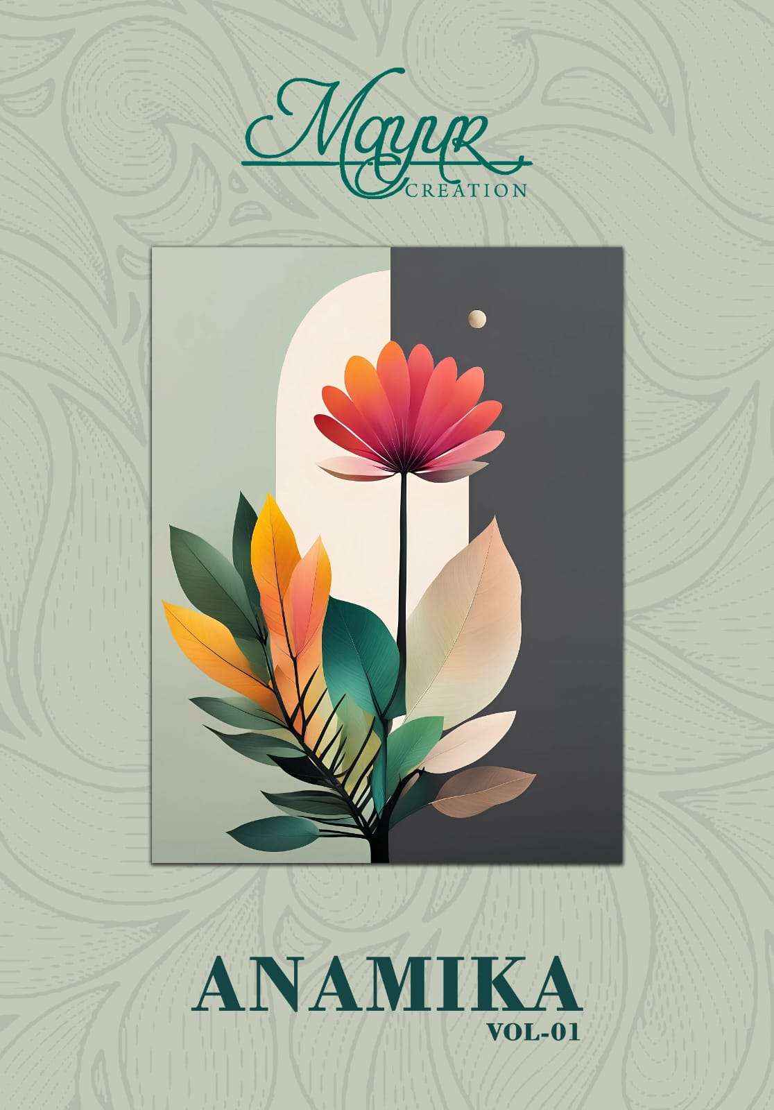 Mayur Creation Anamika Vol 1 Cotton Dress Material 10 pcs Catalogue
