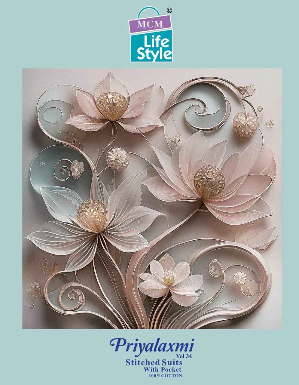 MCM Lifestyle Priyalaxmi Vol 34 Readymade Cotton Dress 20 pcs Catalogue