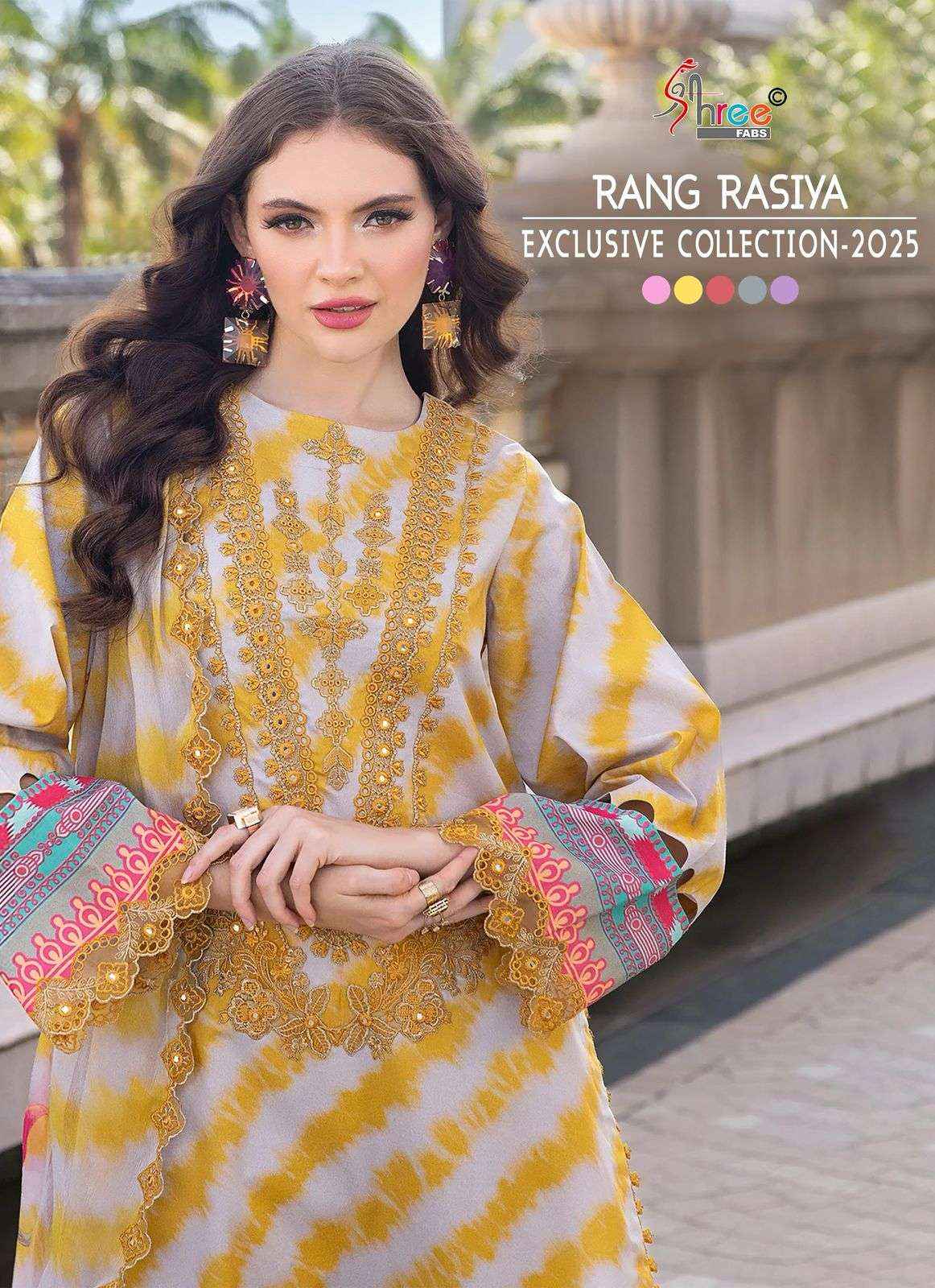 Shree Fabs Rang Rasiya Exclusive Collection 25 Cotton Dress Material 5 pcs Catalogue