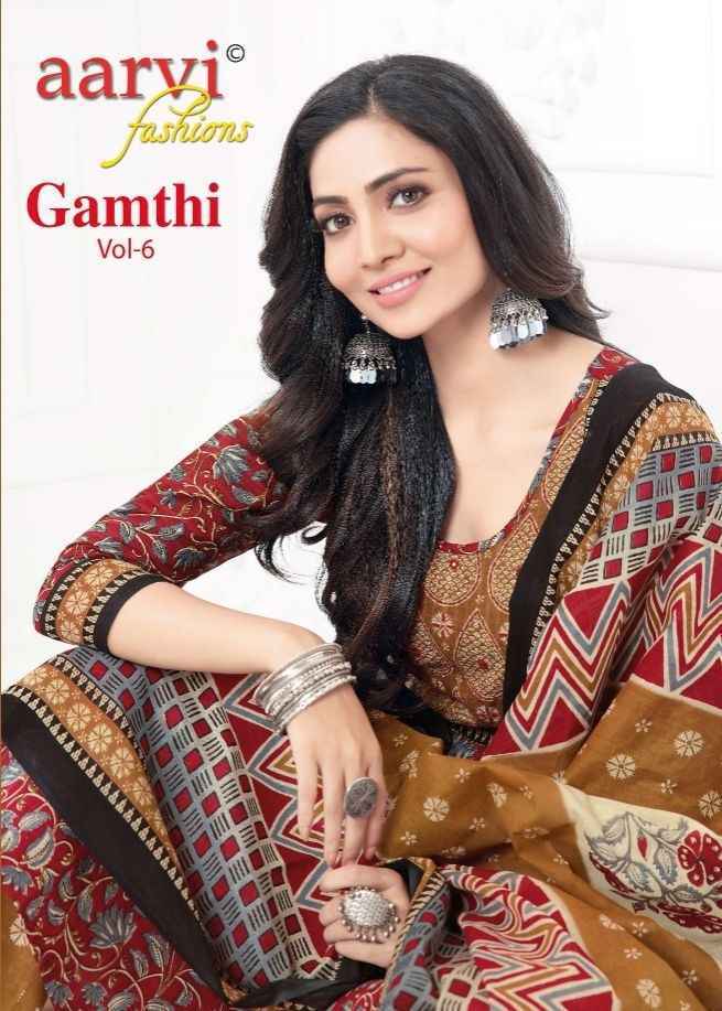 Aarvi Fashion Gamthi Vol 6 Radymade Cotton Dress 8 pcs Catalogue