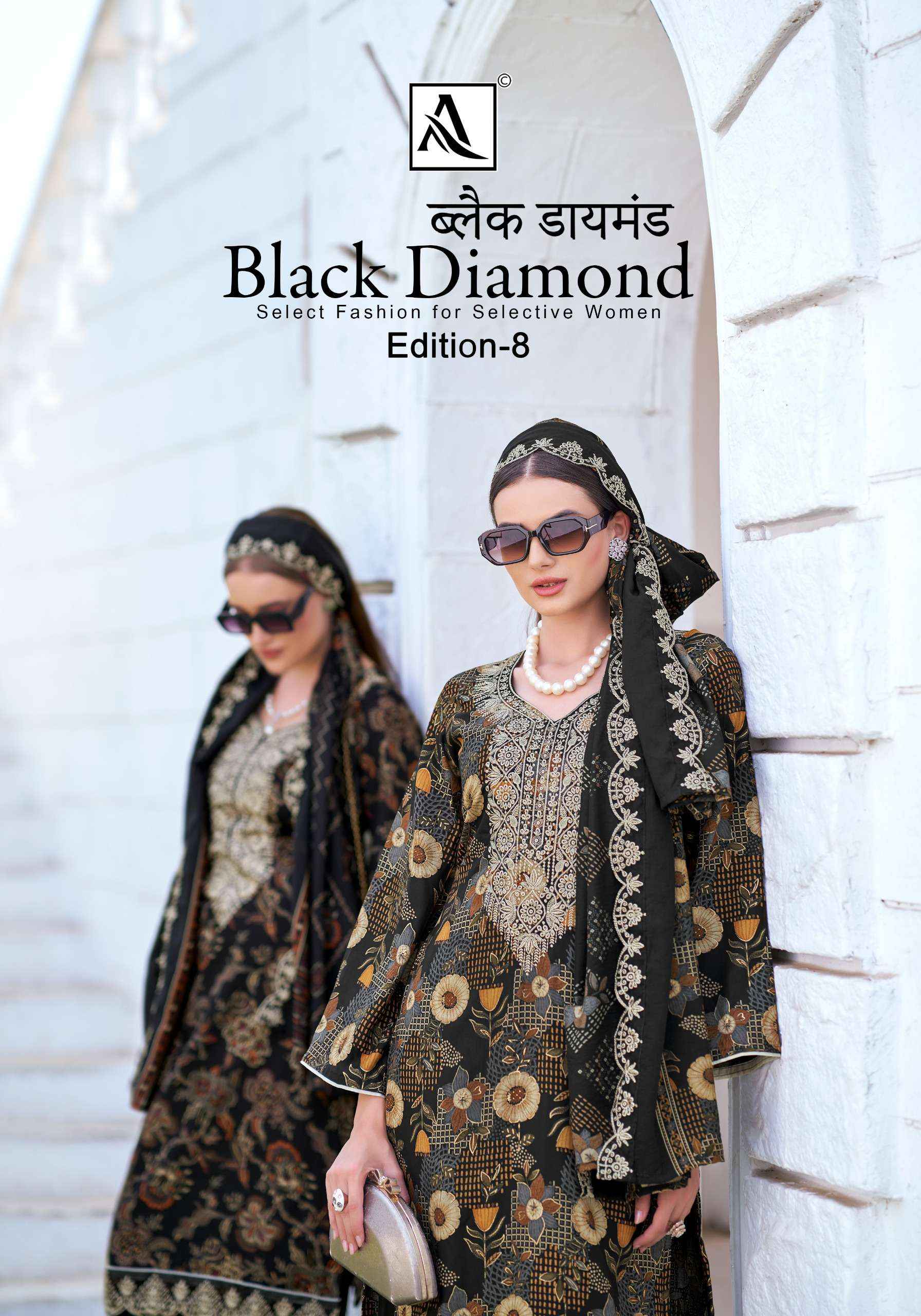 Alok Black Diamond Edition 8 Rayon Dress Material 6 pcs Catalogue