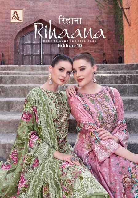 Alok Rihaana Edition 10 Cotton Dress Material 8 pcs Catalogue