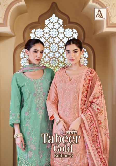 Alok Tabeer Gold Edition 3 Zam Cotton Dress Material 4 pcs Catalogue