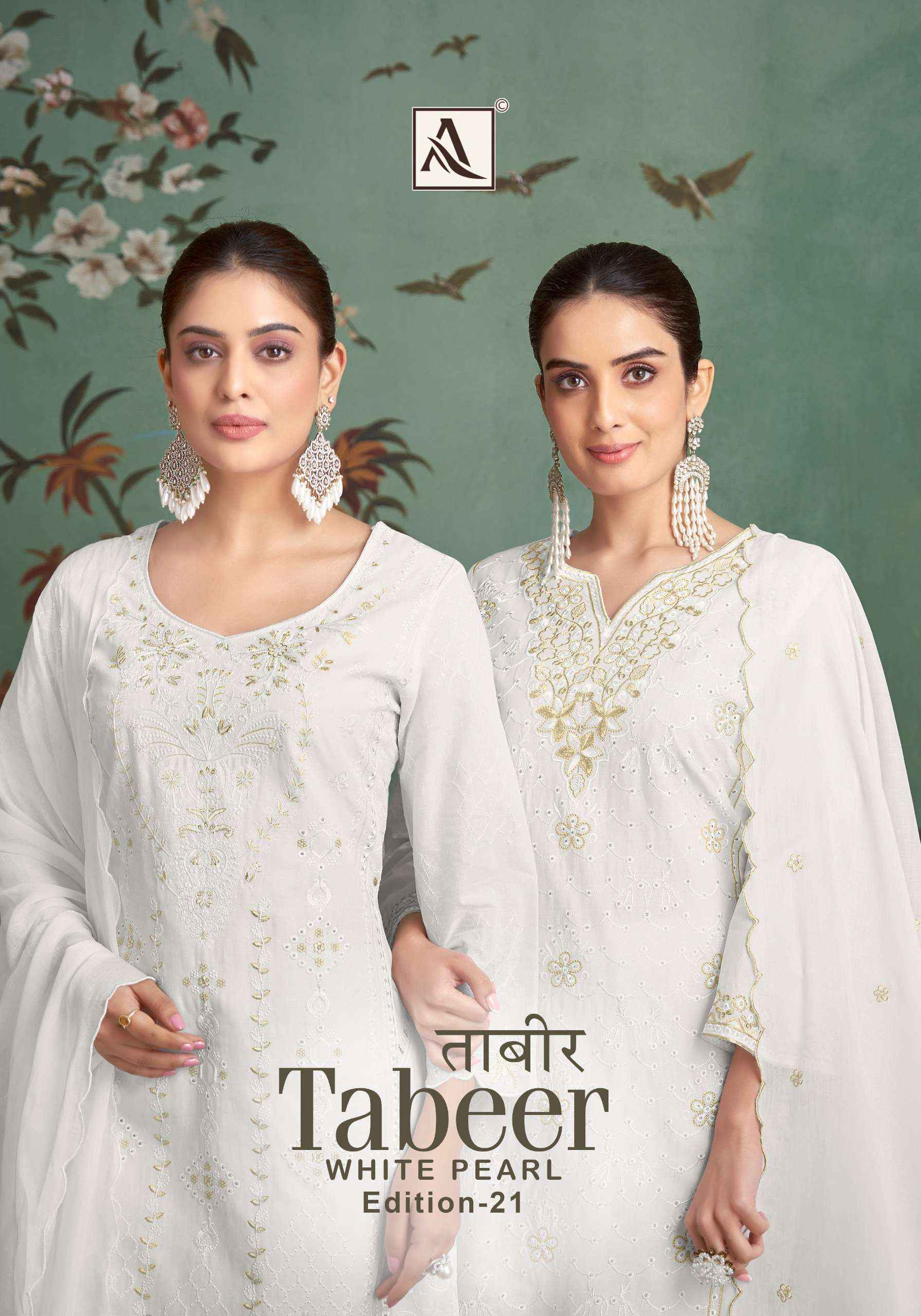 Alok Tabeer White Pearl Edition 21 Lawn Cotton Dress Material 4 pcs Catalogue