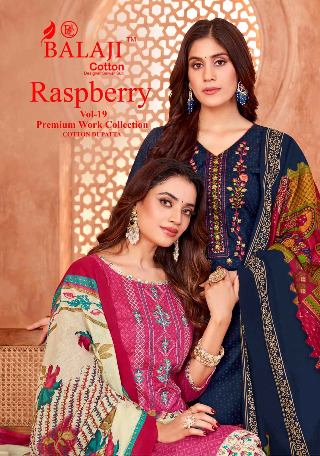 Balaji Raspberry Vol 19 Cotton Dress Material 12 pcs Catalogue