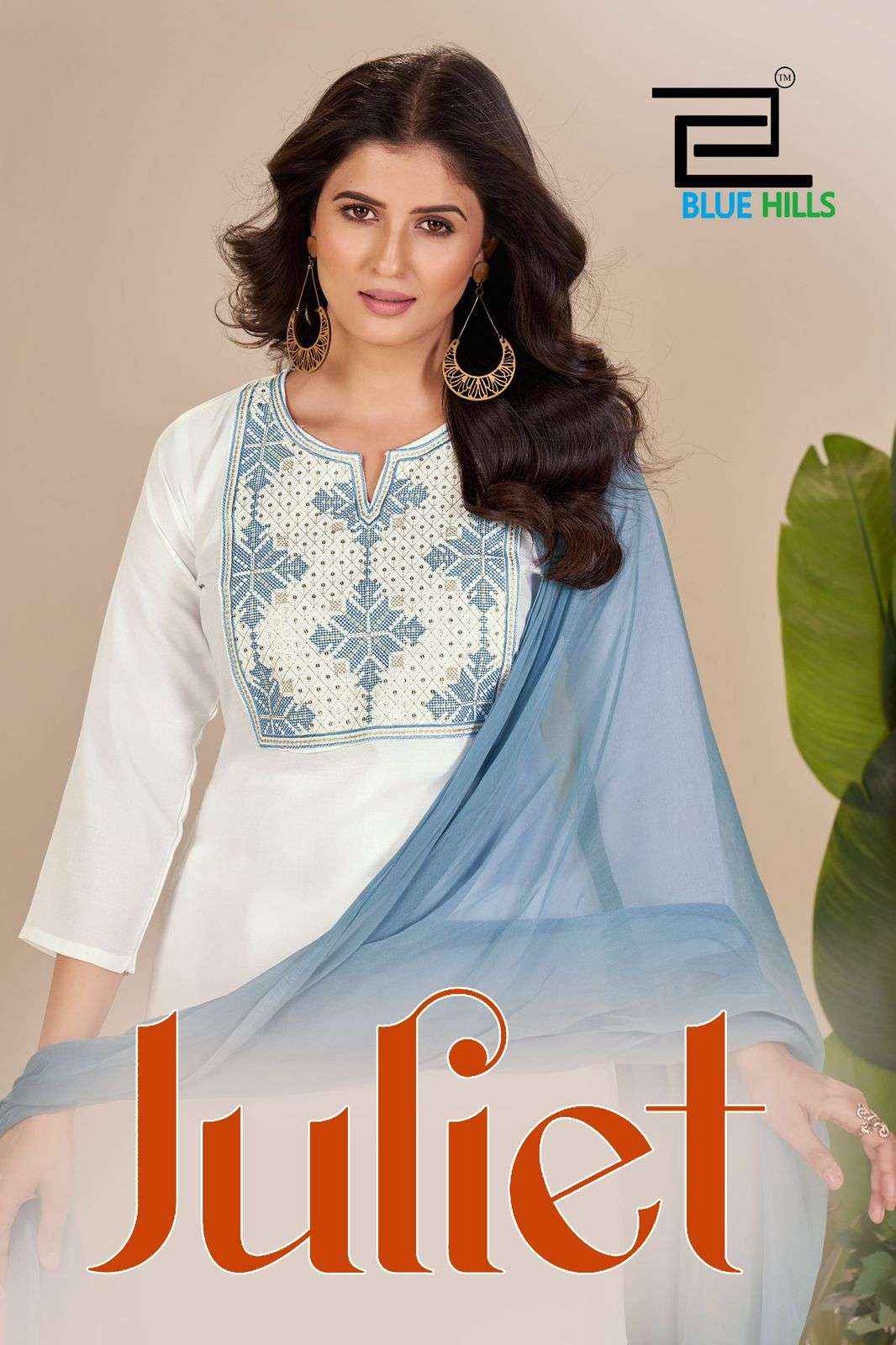 Blue Hills Juliet Rayon Kurti Combo 4 pcs Catalogue