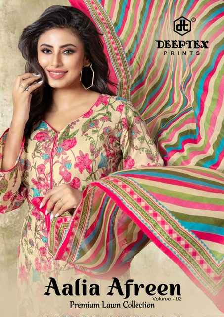 Deeptex Aalia Afreen Vol 2 Lawn Cotton Dress Material 8 pcs Catalogue