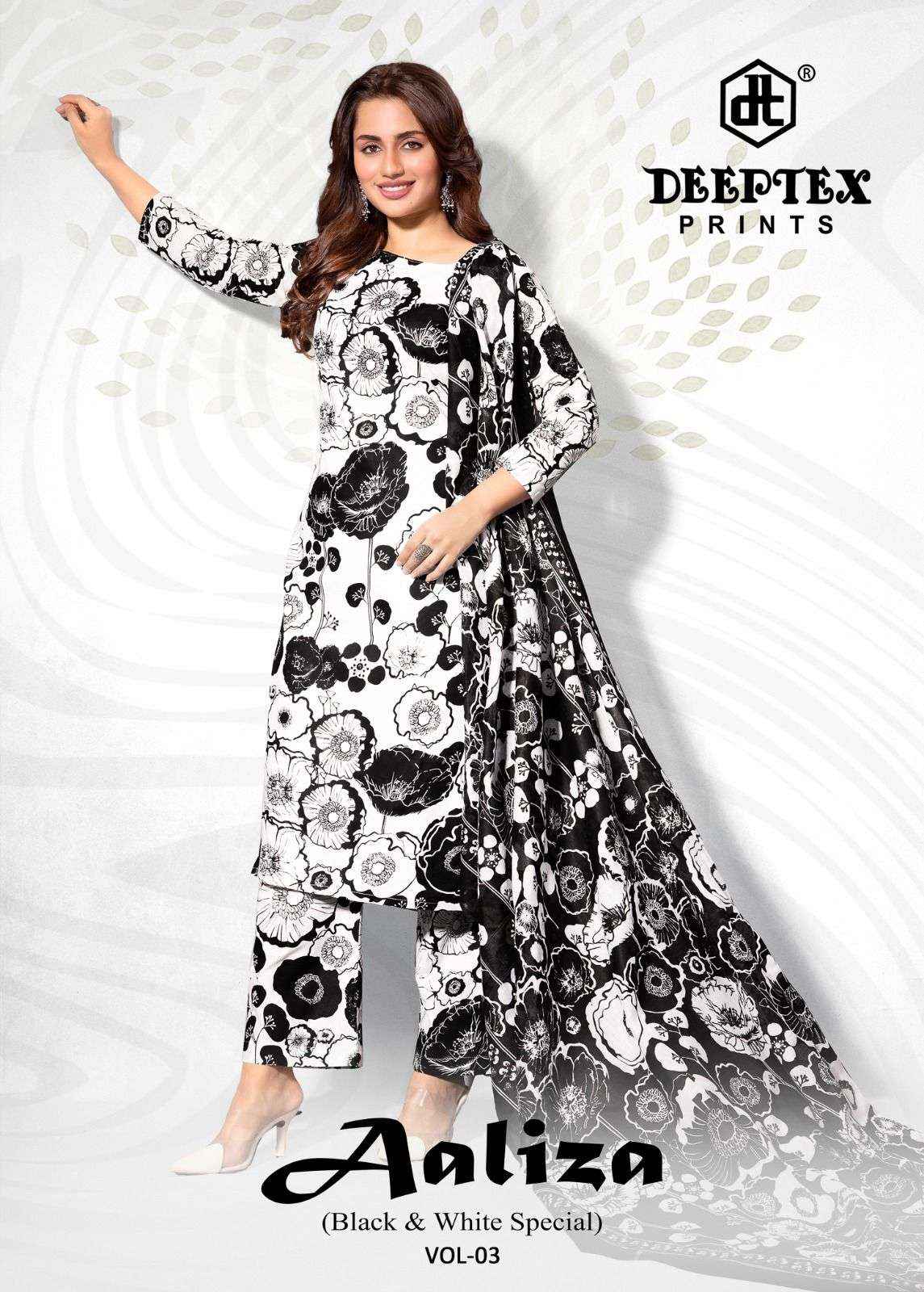 Deeptex Aaliza Black & White Special Vol 3 Cotton Dress Material 10 pcs Catalogue