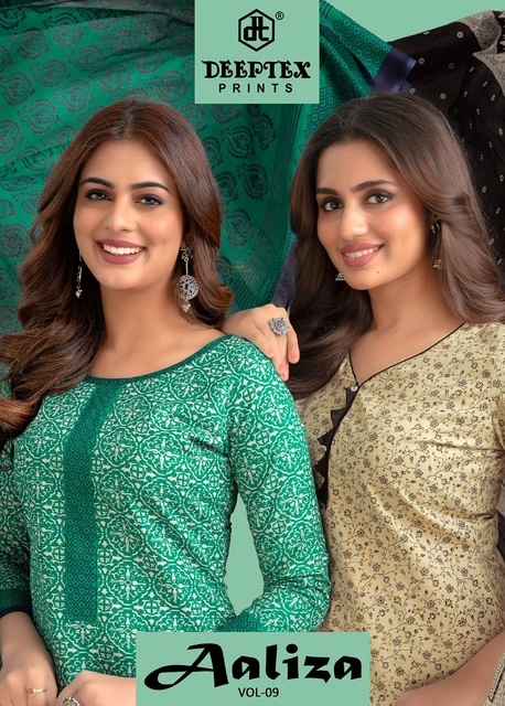 Deeptex Aaliza Vol 9 Cotton Dress Material 10 pcs Catalogue