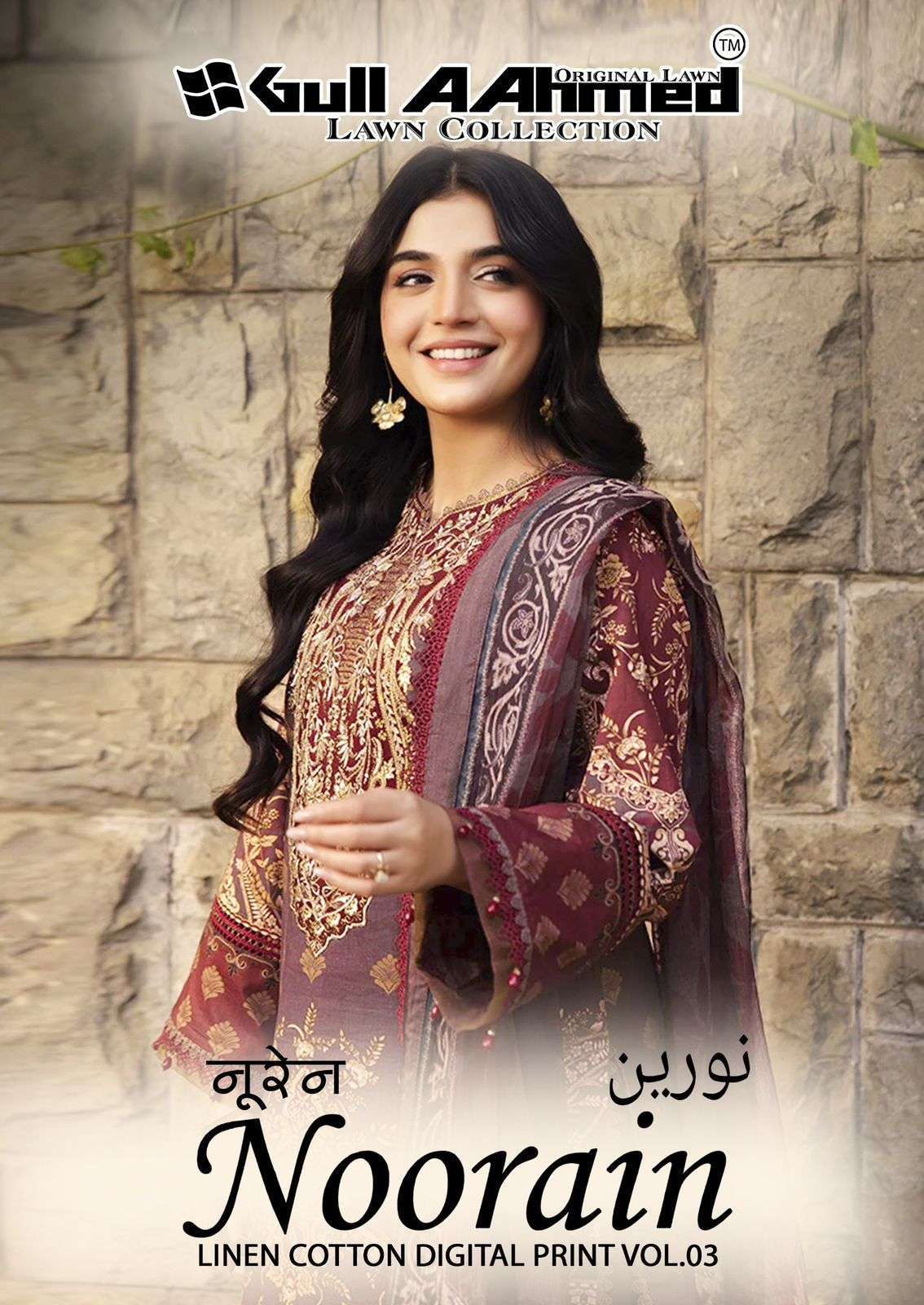 Gull Aahmed Noorain Vol 3 Cotton Dress Material 6 pcs Catalogue
