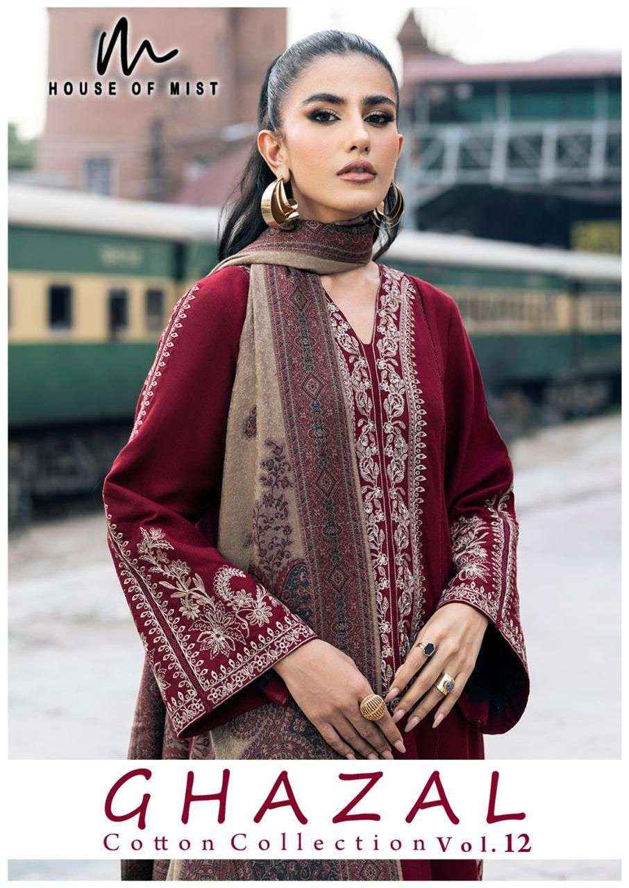 House Of Mist Ghazal Cotton Collection Vol 12 Cotton Dress Material 6 pcs Catalogue