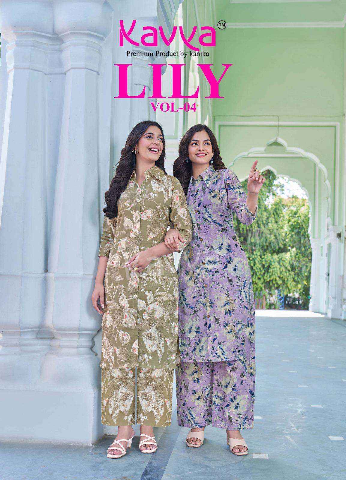 Kavya Lily Vol 4 Rayon CO Ord Set 10 pcs Catalogue