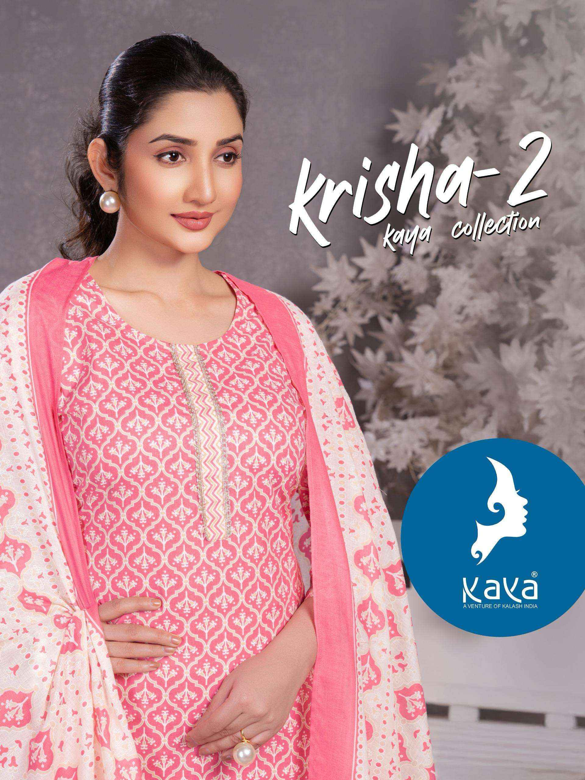 Kaya krisha vol 2 Cotton Kurti Combo 6 pcs Catalogue
