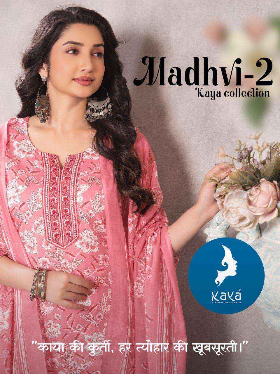 Kaya Madhvi Vol 2 Cotton Kurti Combo 6 pcs Catalogue