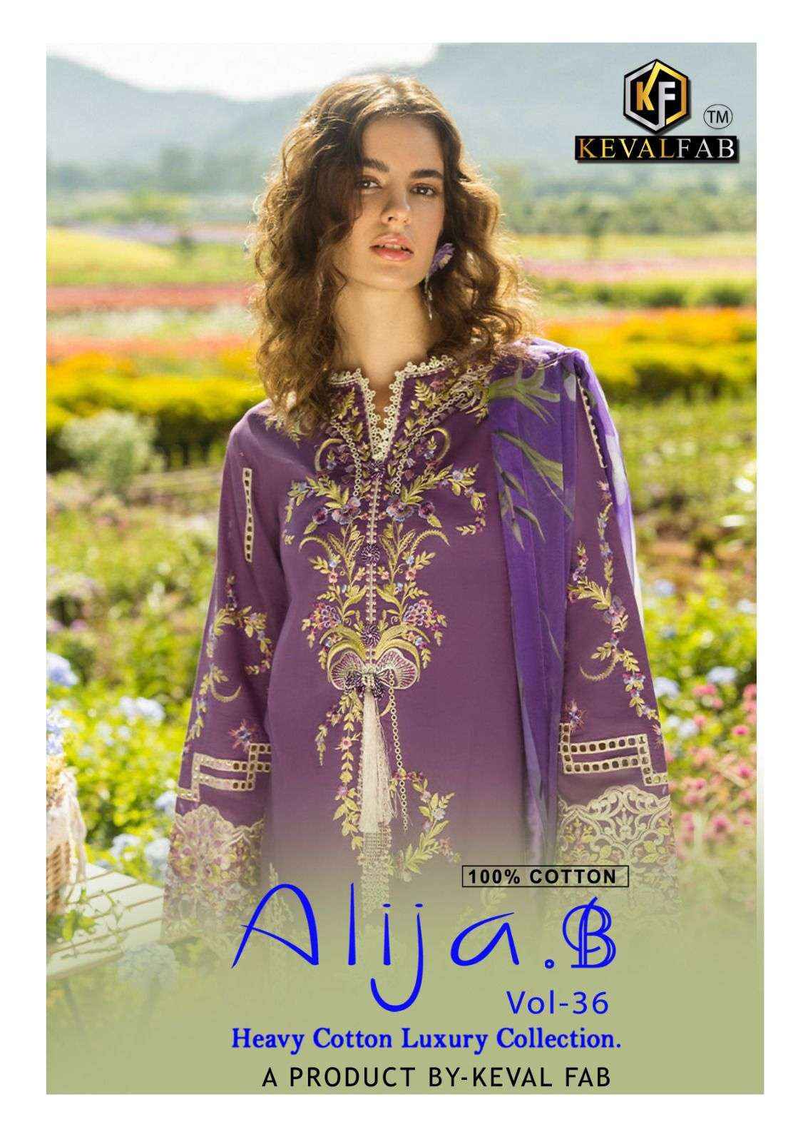 Keval Fab Alija B Vol 36 Cotton Dress Material 6 pcs Catalogue