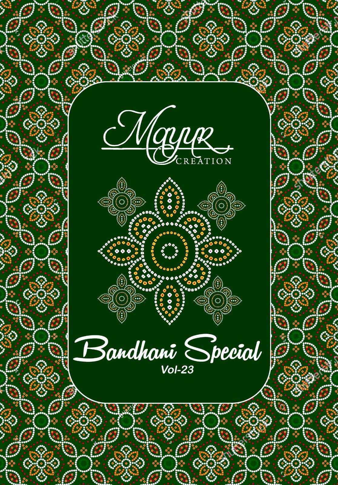 Mayur Creation Bandhani Special Vol 23 Cotton Dress Material 10 pcs Catalogue