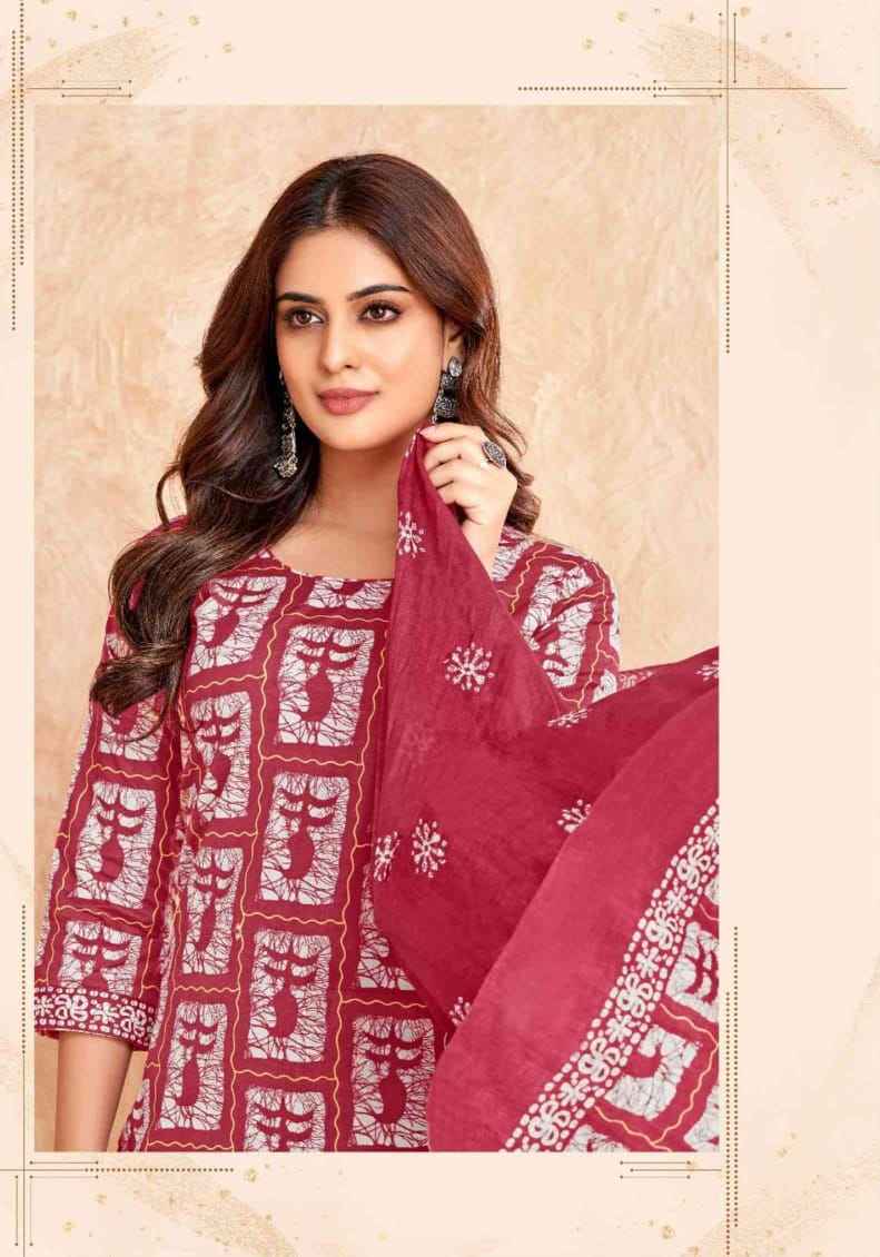 Mayur Creation Dream Girl Vol 3 Readymade Cotton Dress 10 pcs Catalogue