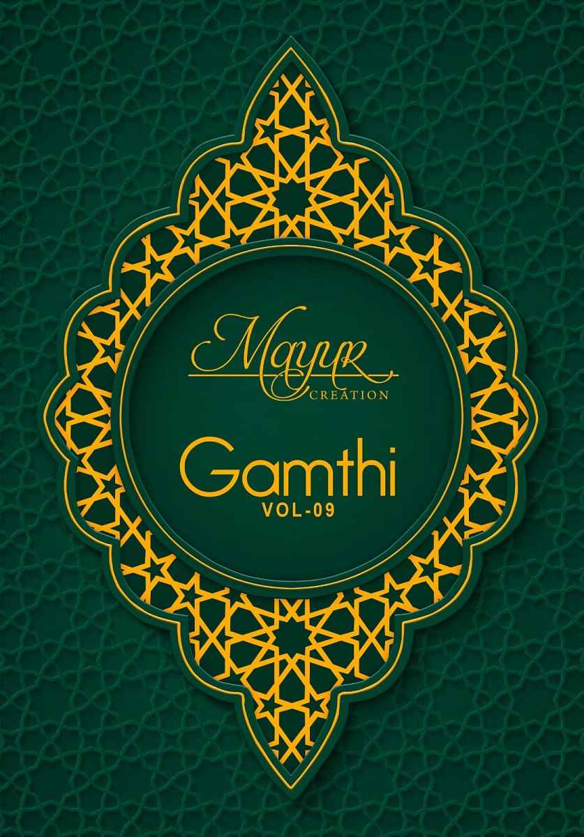 Mayur Creation Gamthi Vol 9 Cotton Dress Material 10 pcs Catalogue