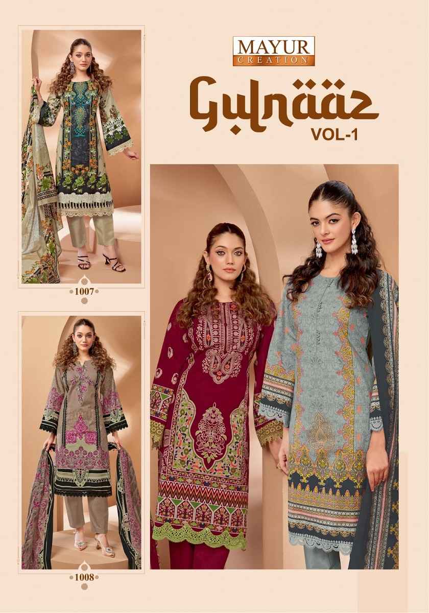 Mayur Creation Gulnaaz Vol 1 Cotton Dress Material 8 pcs Catalogue