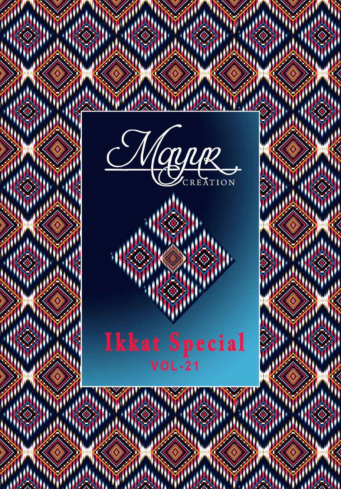 Mayur Creation Ikkat Vol 21 Cotton Dress Material 10 pcs Catalogue