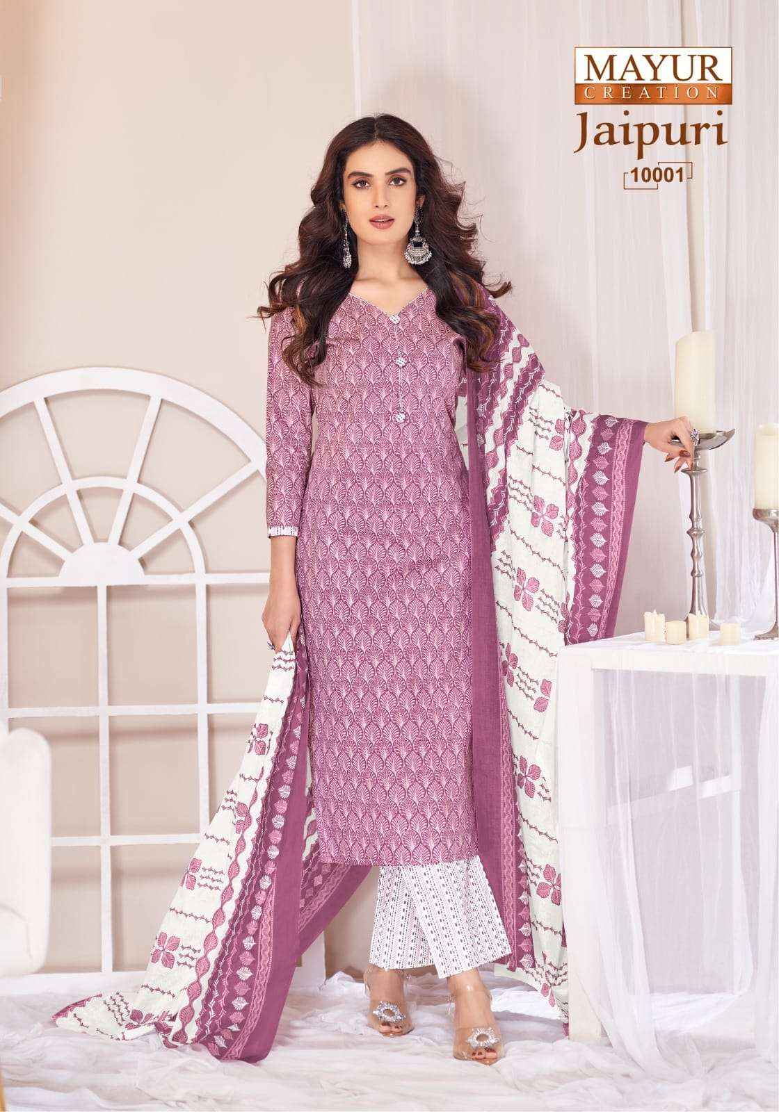 Mayur Creation Jaipuri Vol 10 Readymade Cotton Dress 10 pcs Catalogue