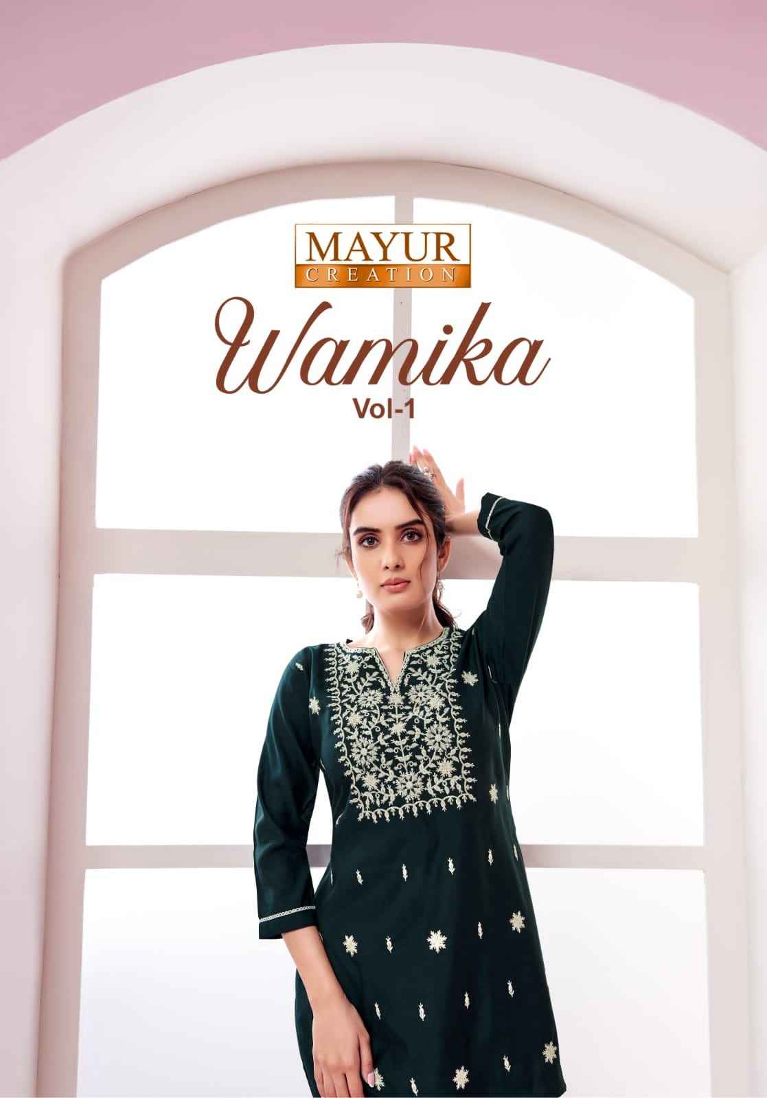 Mayur Creation Wamika Vol 1 Vetican  Silk Co Ord Set 6 pcs Catalogue