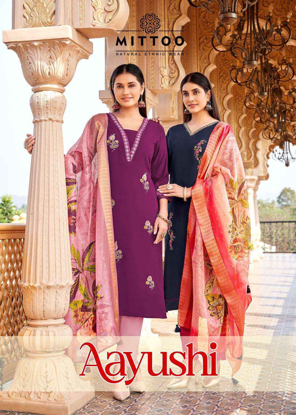 Mittoo Ayushi Viscose Silk Kurti Combo 6 pcs Catalogue