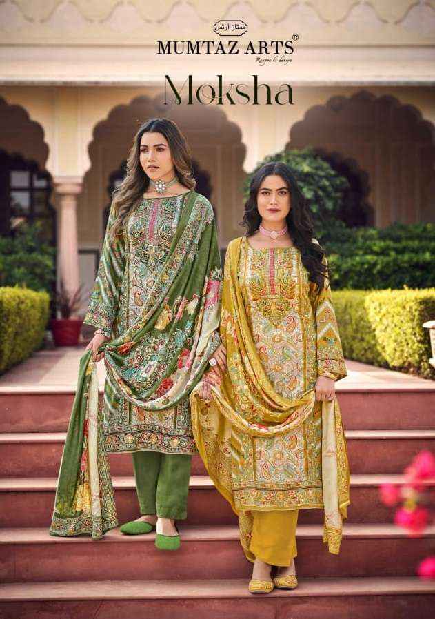 Mumtaz Arts Moksha Jam Satin Dress Material 4 pcs Catalogue